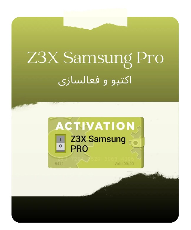 اکتیو Z3X Samsung Pro