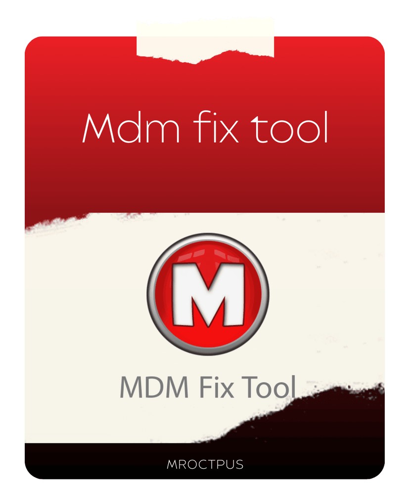 فعالسازی لایسنس MDM Fix Tool - مستر اختاپوس