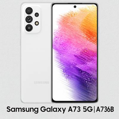 دانلود روت مجیسک سامسونگ A736B | Galaxy A73 5G رایت با اودین 🤩 - مستر اختاپوس
