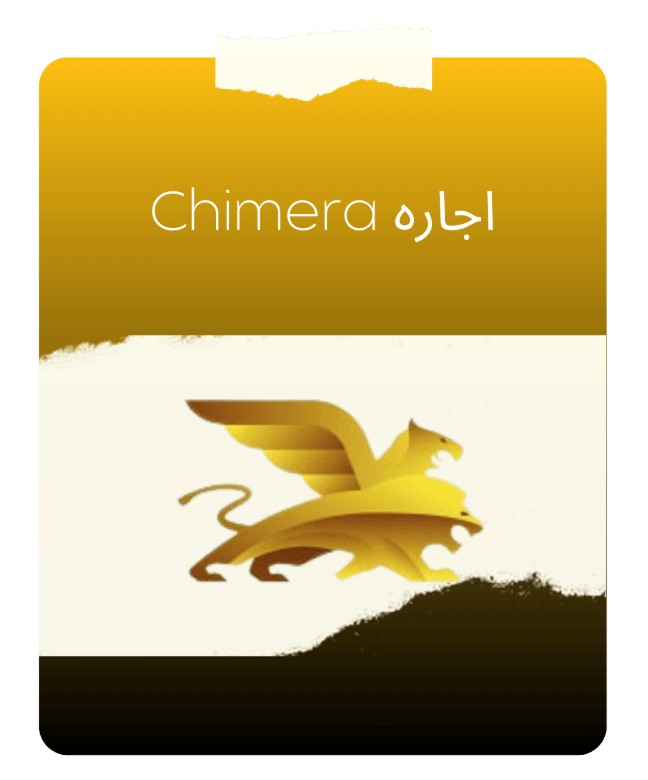 اجاره اکانت چیمرا تول | CHIMERA TOOL