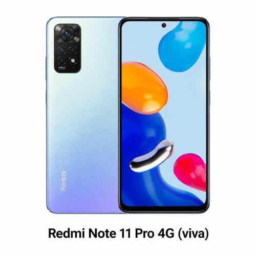 فایل فلش Redmi Note 11 Pro 4G (viva) | مستر اختاپوس