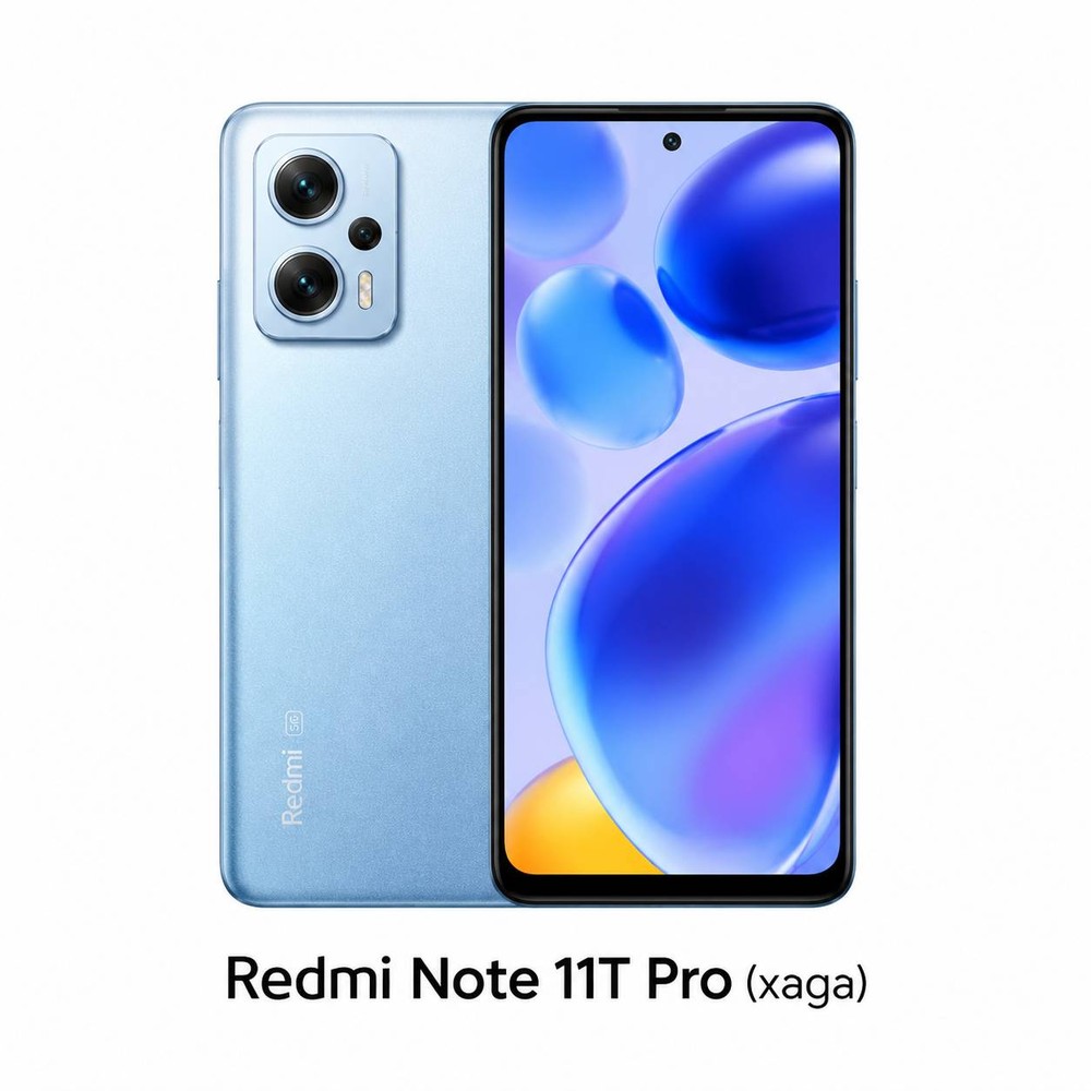 فایل فلش Redmi Note 11T Pro (xaga) | رام رسمی | مستر اختاپوس