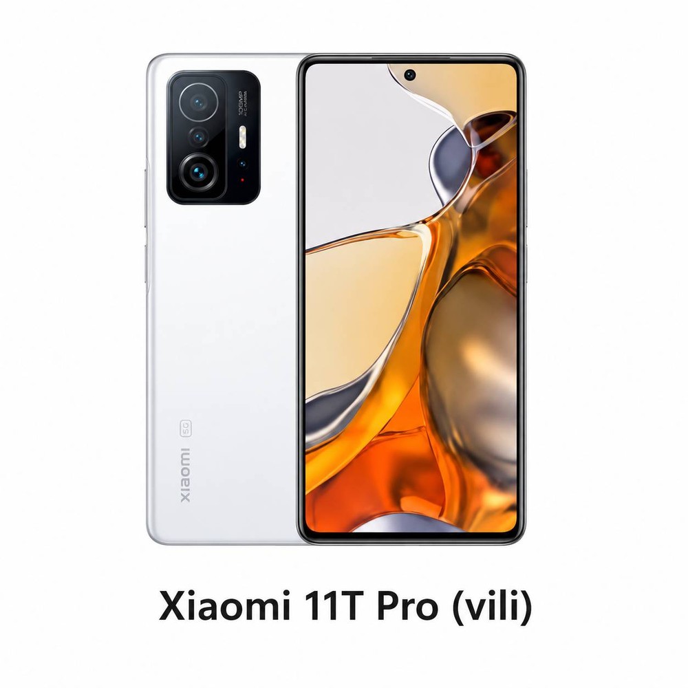 فایل فلش Xiaomi 11T Pro (vili) | رام رسمی | مستر اختاپوس