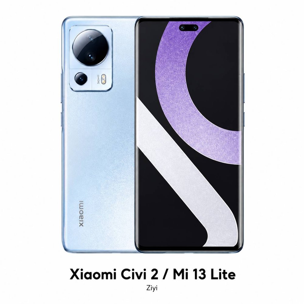 ENG Firmware Xiaomi Civi 2 Mi | دانلود رام مهندسی شیائومی | مسترآکتاپوس