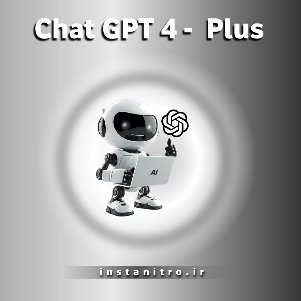 اکانت ChatGPT – ChatGPT Plus