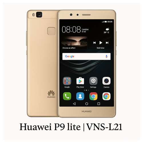 فایل بردسافت Huawei P9 lite | VNS-L21 | مخصوص ترمیم بوت «قابلیت دانلود با نت ملی» - مستر اختاپوس