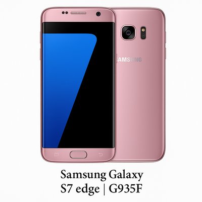 روت DFT PRO سامسونگ Samsung Galaxy S7 edge | G935F - مستر اختاپوس