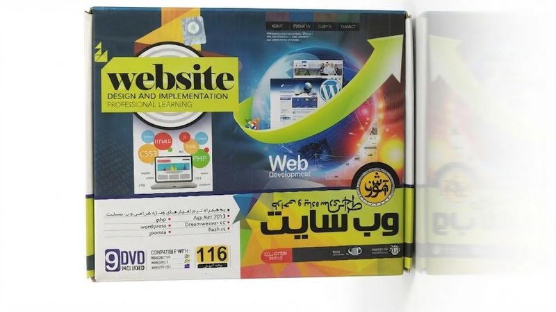 پکیج کامل آموزش طراحی سایت