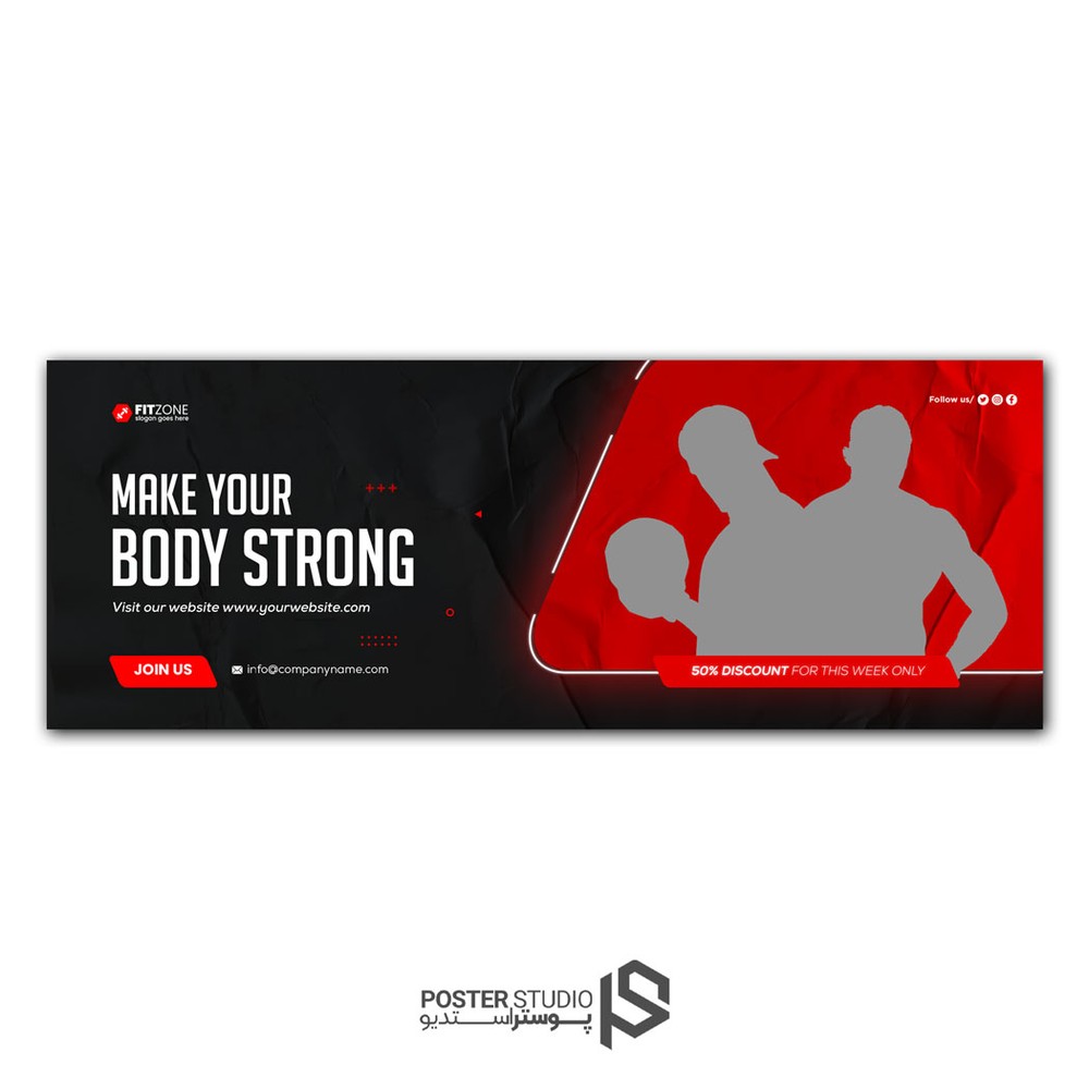 تمپلیت بنر سایت fitness gym training facebook cover web banner template premium psd premium psd