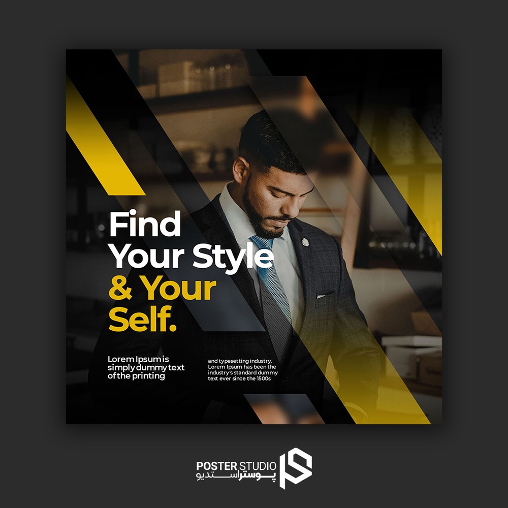 فایل لایه باز تمپلیت پست اینستاگرام modern dynamic instagram post feed template