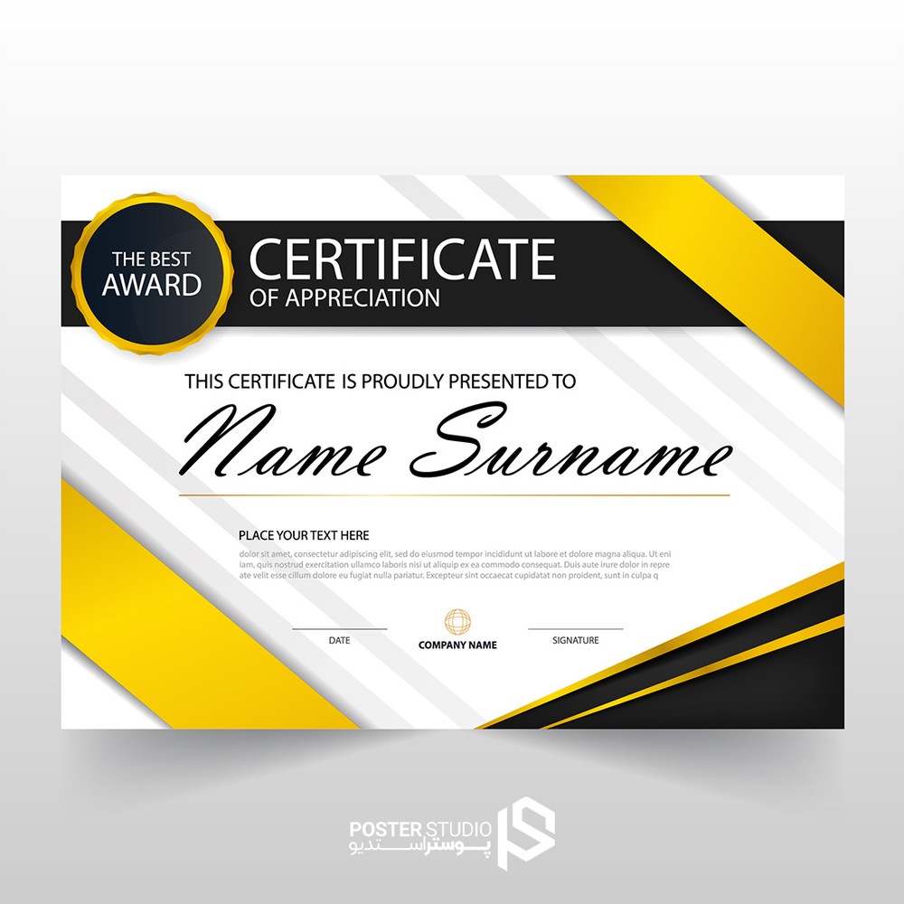 نمونه مدرک Yellow and black horizontal certificate of appreciation (فایل لایه باز PSD فتوشاپ)