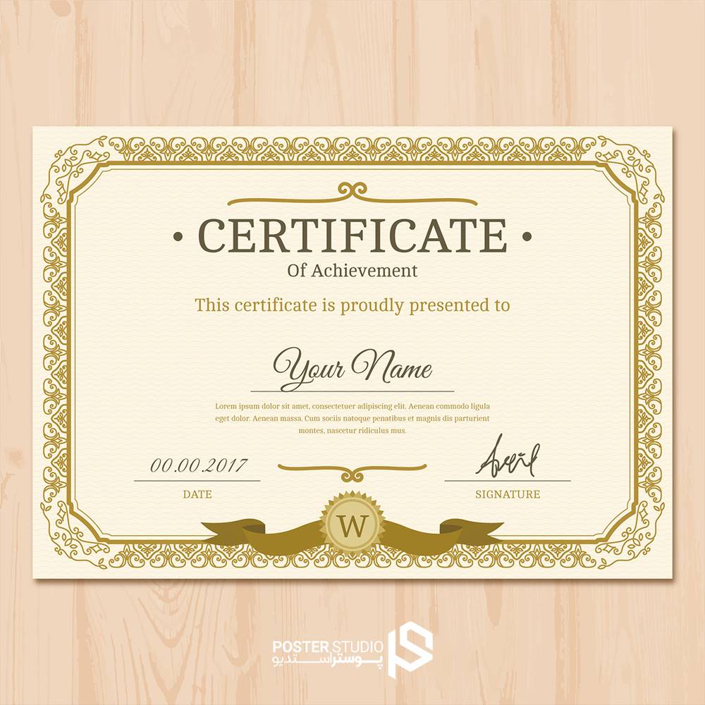 نمونه مدرک Vintage golden classic certificate (فایل لایه باز PSD فتوشاپ)