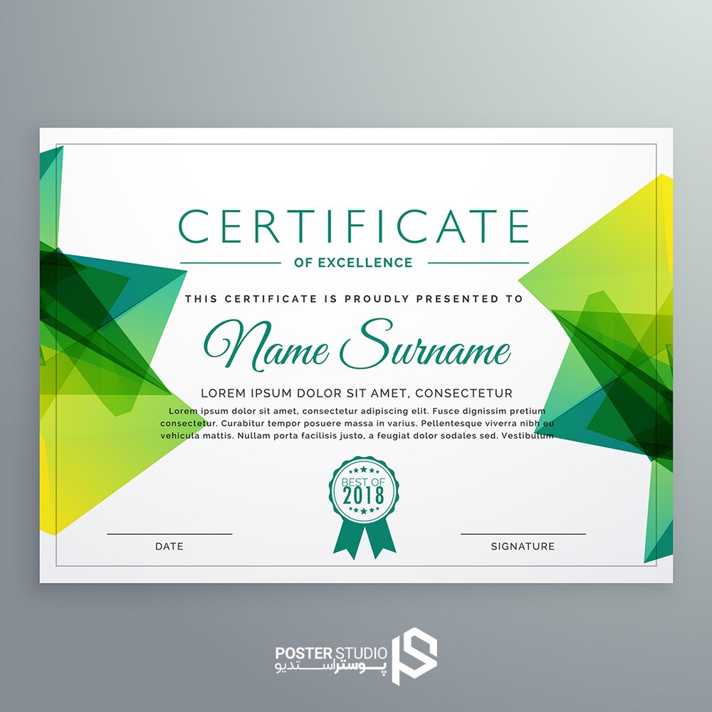 نمونه مدرک Polygonal green achievement certificate template (فایل لایه باز PSD فتوشاپ)