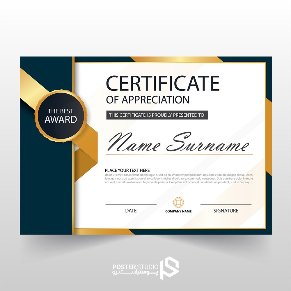 نمونه مدرک Modern luxury diploma template design (فایل لایه باز PSD فتوشاپ)