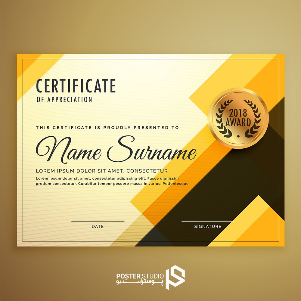 نمونه مدرک Golden abstract diploma (فایل لایه باز PSD فتوشاپ)