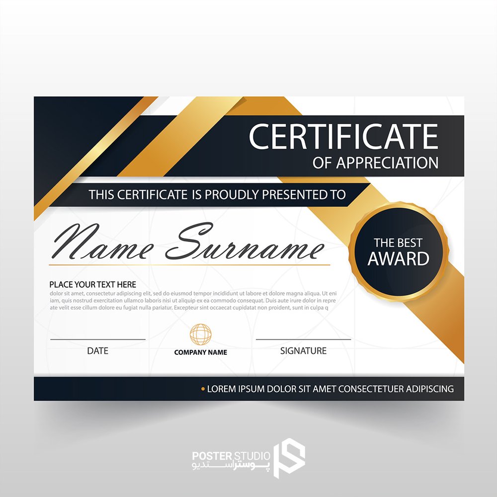 نمونه مدرک Elegant modern horizontal certificate illustration (فایل لایه باز PSD فتوشاپ)