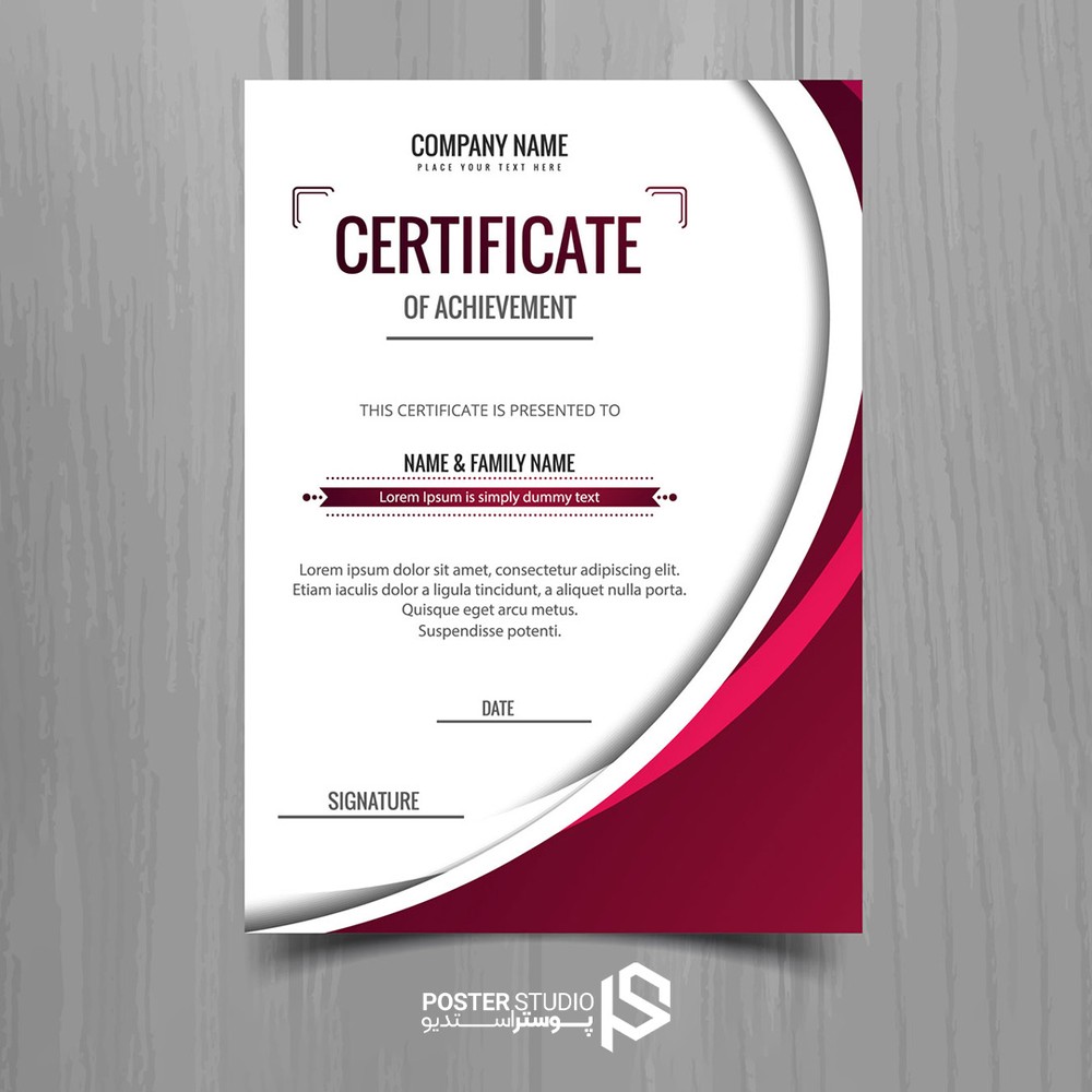 نمونه مدرک Certificate template with wave (فایل لایه باز PSD فتوشاپ)