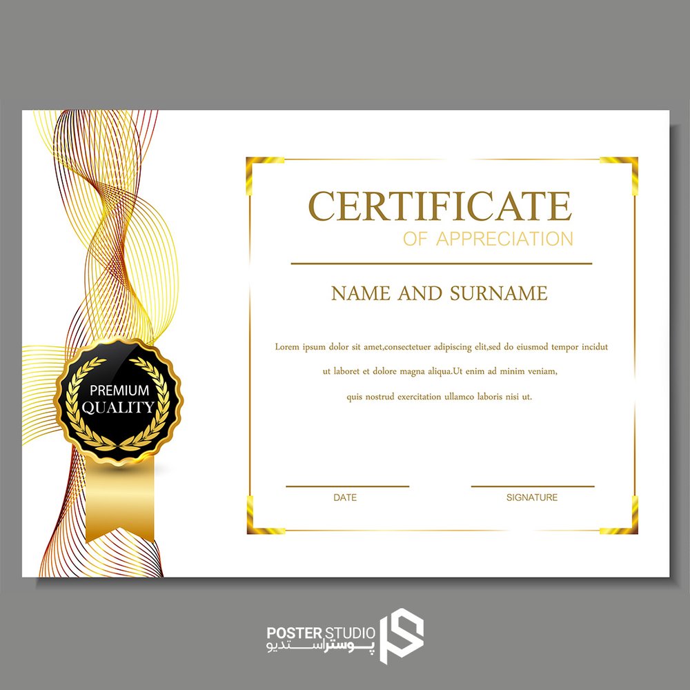نمونه مدرک Certificate of appreciation design (فایل لایه باز PSD فتوشاپ)