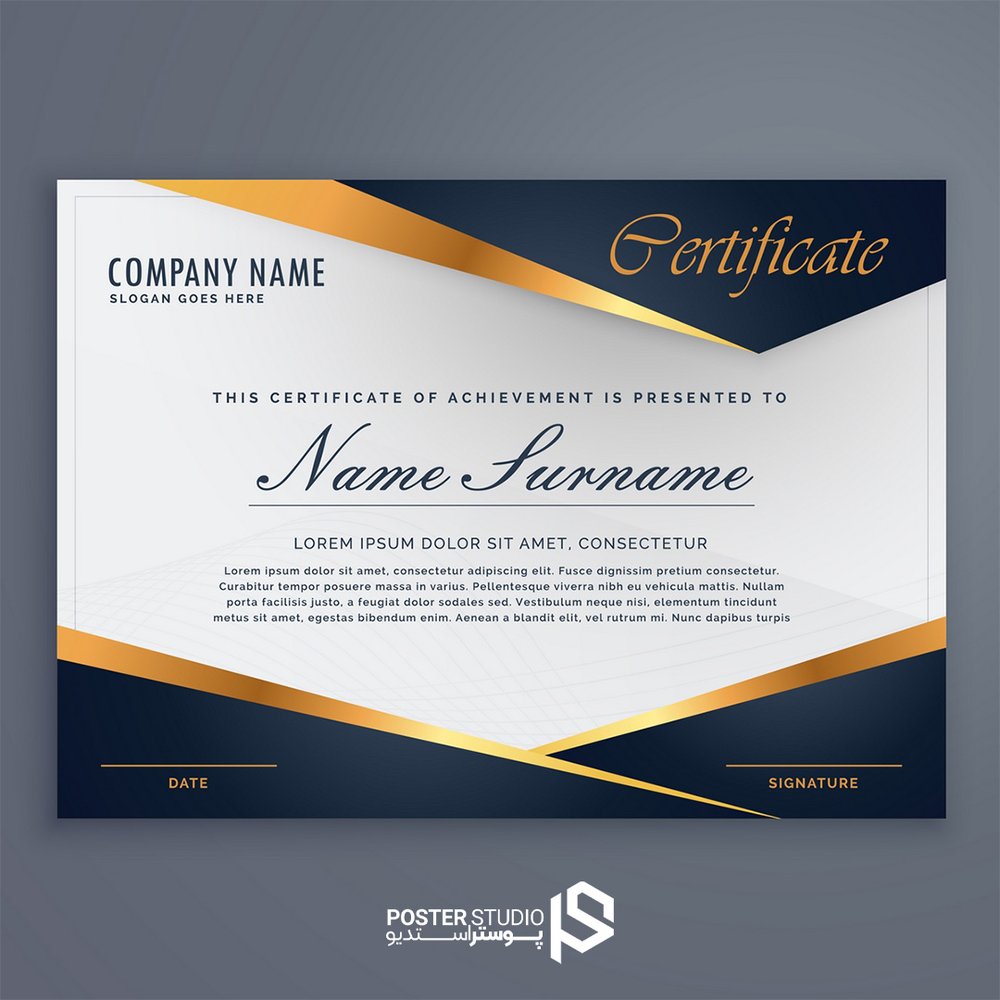 نمونه مدرک Certificate decorated with blue shapes and golden lines (فایل لایه باز PSD فتوشاپ)