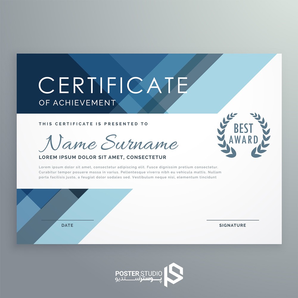 نمونه مدرک Blue certificate design in professional style (فایل لایه باز PSD فتوشاپ)