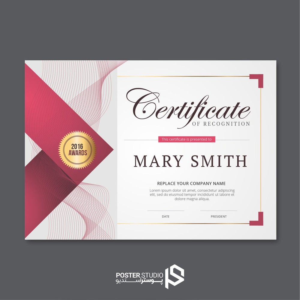 نمونه مدرک Abstract lines certificate (فایل لایه باز PSD فتوشاپ)