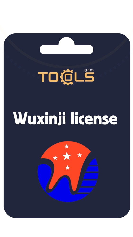 اکتیو یکساله لایسنس Wuxinji
