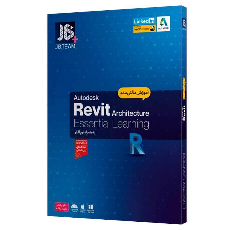 آموزش Revit Architecture JB.Team