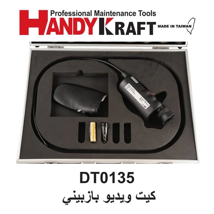 کيت ويديو بازبينی هندی کرافت کد DT0135