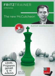 ویدئو “مک‌کاتچن جدید” با تدریس قاسیم‌جانوف (Rustam Kasimdzhanov _ The new McCutcheon)