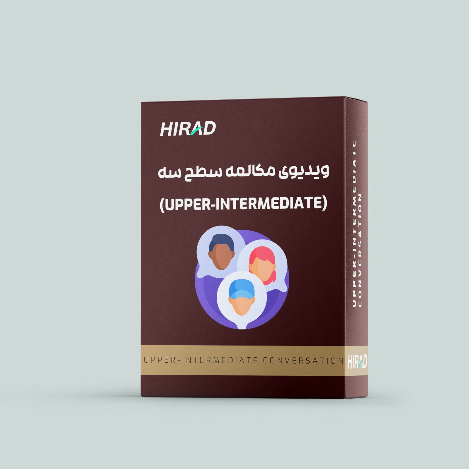 ویدیو آموزش مکالمه – Upper-Intermediate