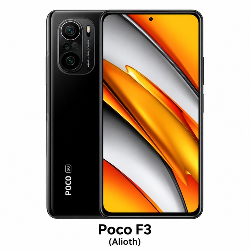 فایل Enable DIAG شیائومی Poco F3 (Alioth) | مستراختاپوس
