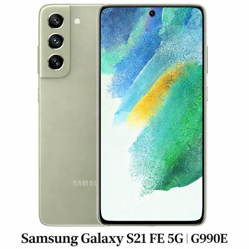 فایل ضبط مکالمه G990E سامسونگ Galaxy S21 FE 5G | مستراختاپوس