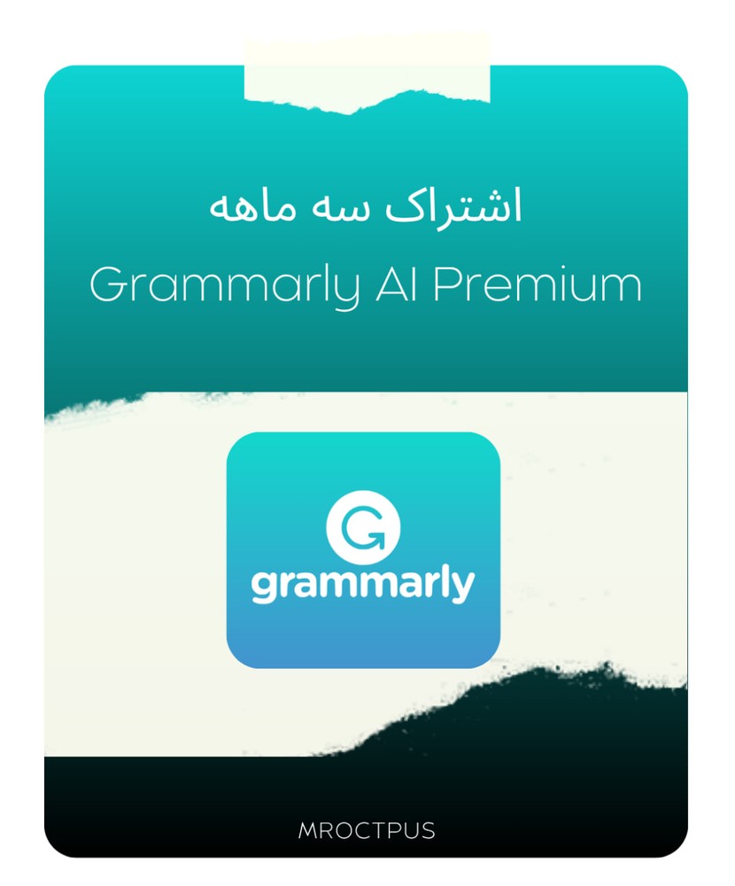 اشتراک Grammarly Premium | فعال‌سازی فوری با گارانتی