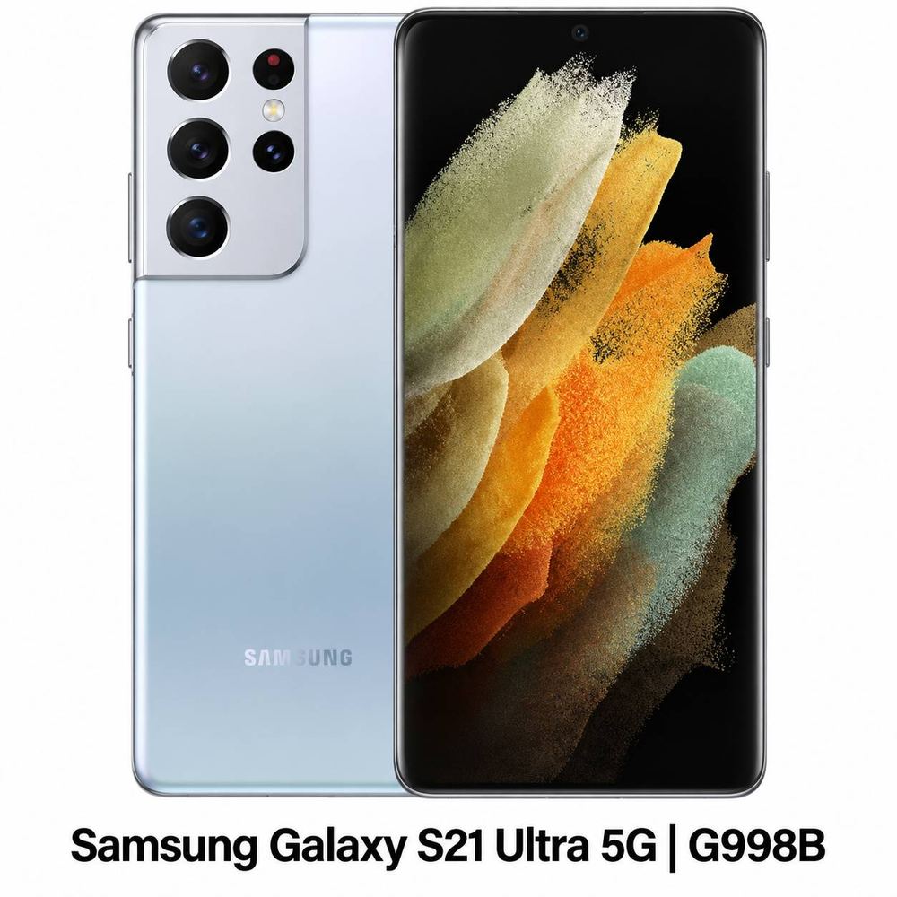 فایل روت Samsung Galaxy S21 Ultra 5G | G998B - مستر اختاپوس