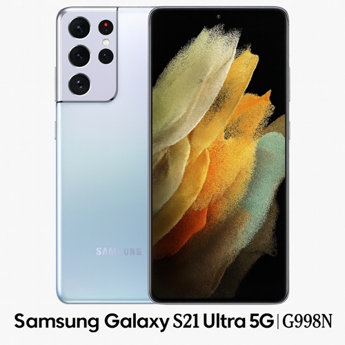 روت DFT PRO سامسونگ Galaxy S21 Ultra 5G | G998N - مستر اختاپوس