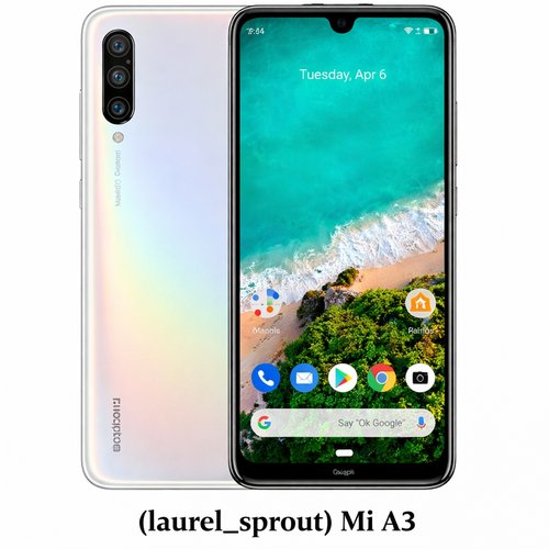 فایل Enable DIAG شیائومی Mi A3 (Laurel_sprout) | مستراختاپوس