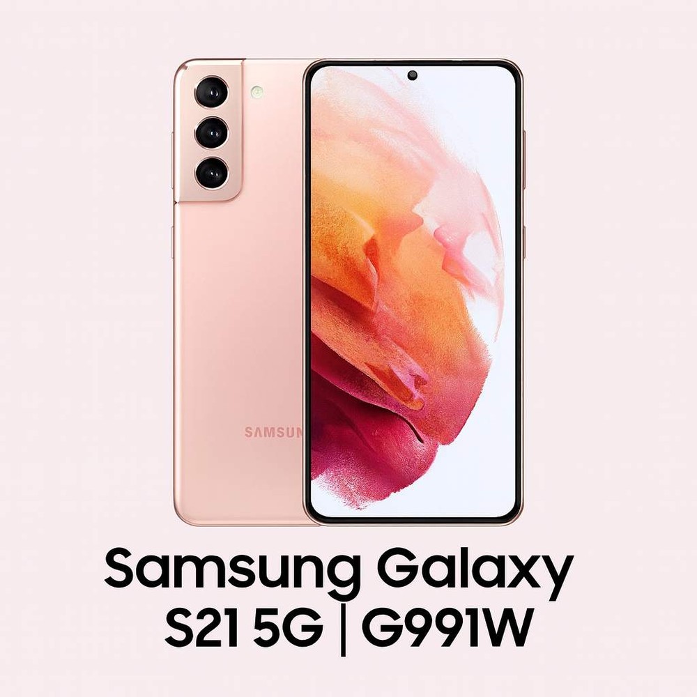 فایل حذف FRPسامسونگ Samsung Galaxy S21 5G | G991W - مستر اختاپوس
