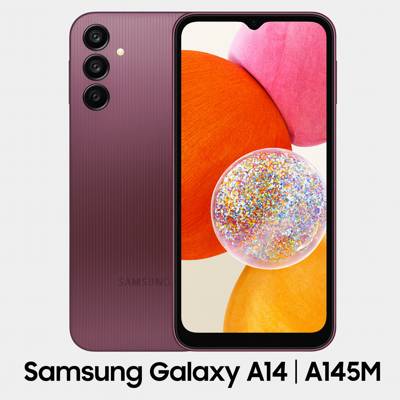 فایل حذف FRPسامسونگ Samsung Galaxy A14 | A145M - مستر اختاپوس