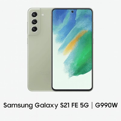 فایل حذف FRP سامسونگ Samsung Galaxy S21 FE 5G | G990W - مستر اختاپوس