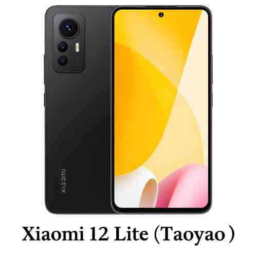 Xiaomi 12 Lite Taoyao ENG Firmware | دانلود رام مهندسی شیائومی | مسترآکتاپوس