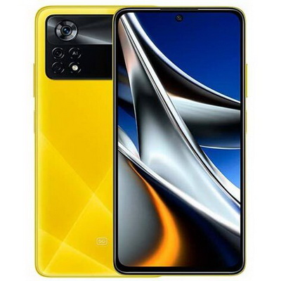 فایل QCN Poco X4 Pro 5G (VEUX) | مستراختاپوس