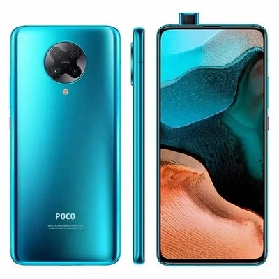 فایل QCN Poco F2 Pro (LMI) | ENG QCN و XQCN | مستراختاپوس