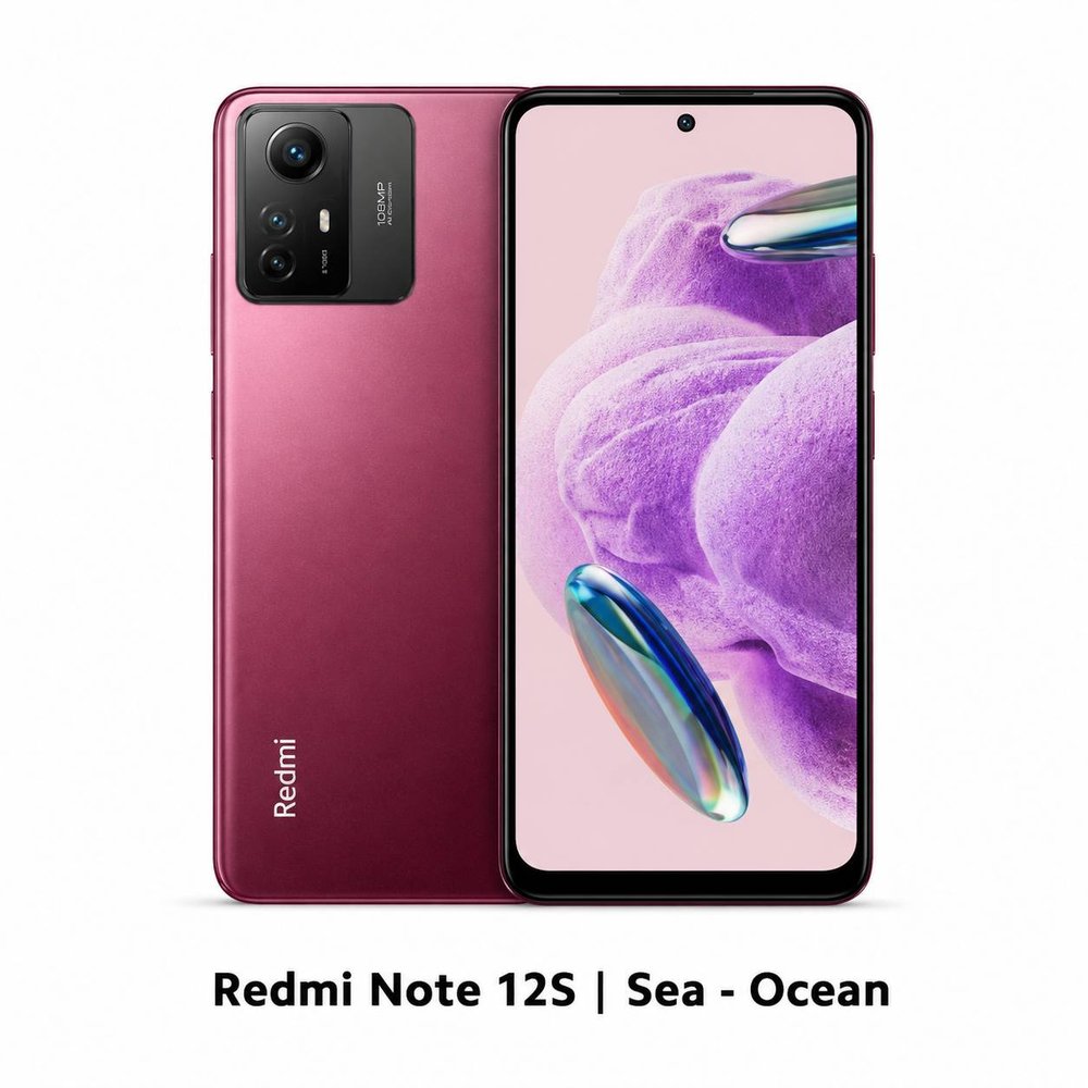 دانلود فول دامپ Xiaomi Redmi Note 12S sea | Full Dump Xiaomi | مسترآکتاپوس