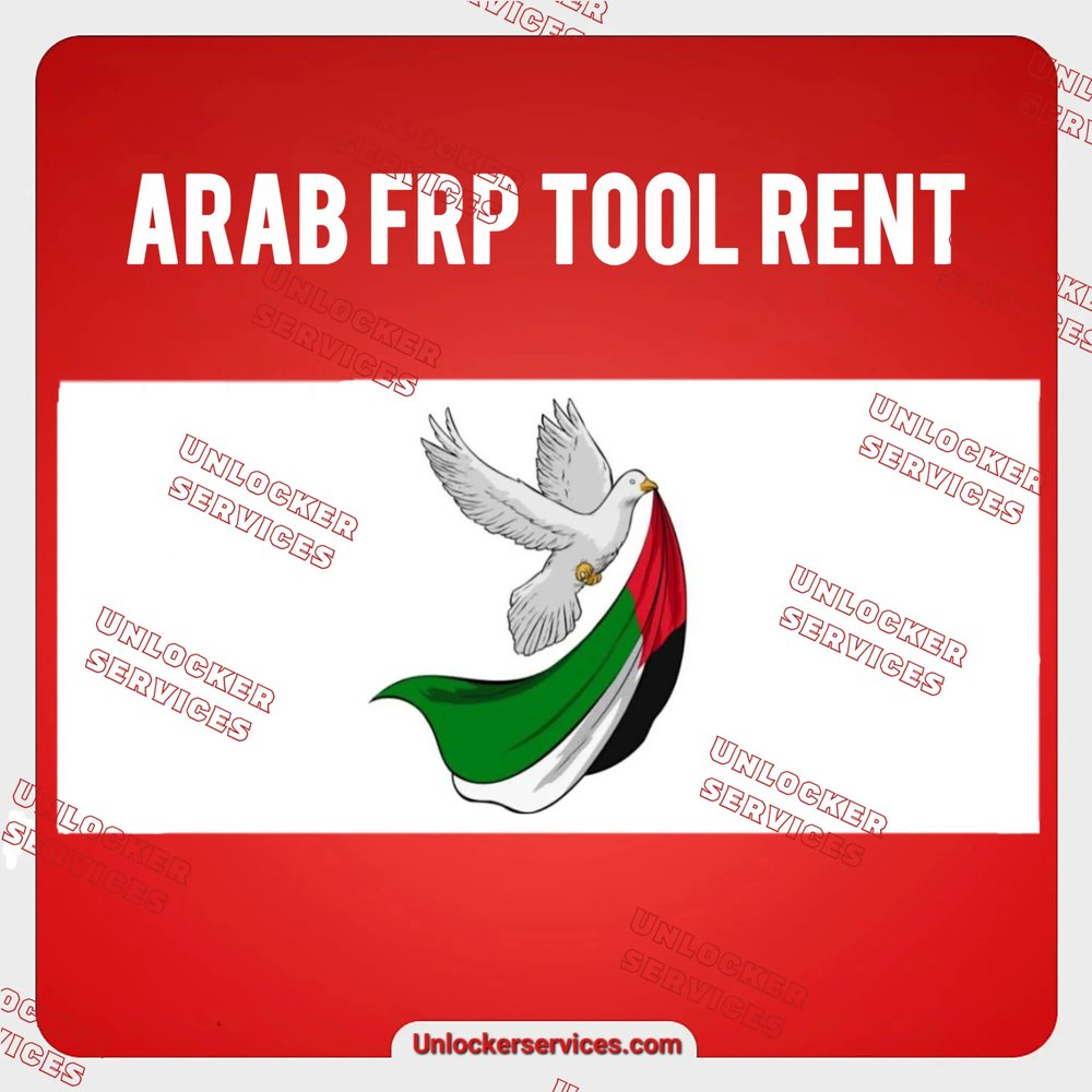 اجاره Arab FRP Tool (6 ساعت)