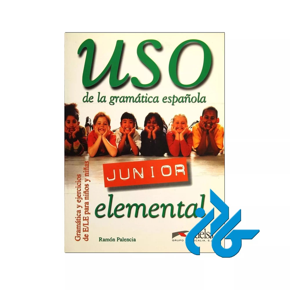 Uso de La gramatica espanola Junior elemental کتاب