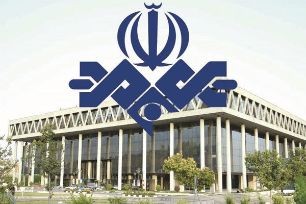 نمونه سوالات آزمون استخدامی صدا و سیما