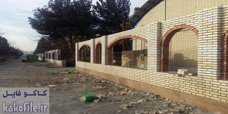 دانلود پاورپوینت دیوار چینی