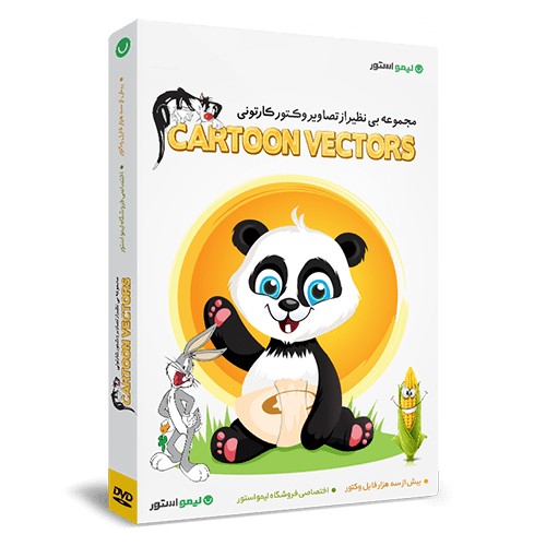 مجموعه تصاویر وکتور کارتونی Cartoon Vectors