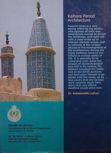 Kalhora period architecture