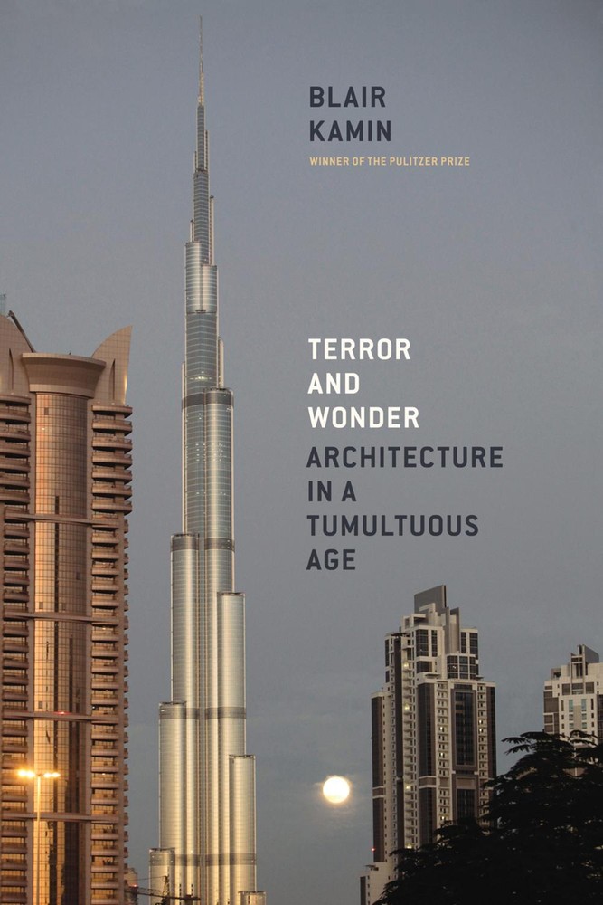 ترس و شگفتی: معماری در عصر آشفته ۲۰۱۰ <br> Terror and Wonder: Architecture in a Tumultuous Age 2010 - کالیبو